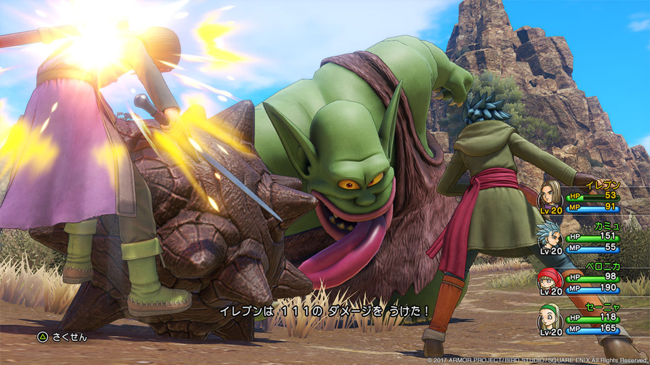 Ett gäng bilder från Dragon Quest XI