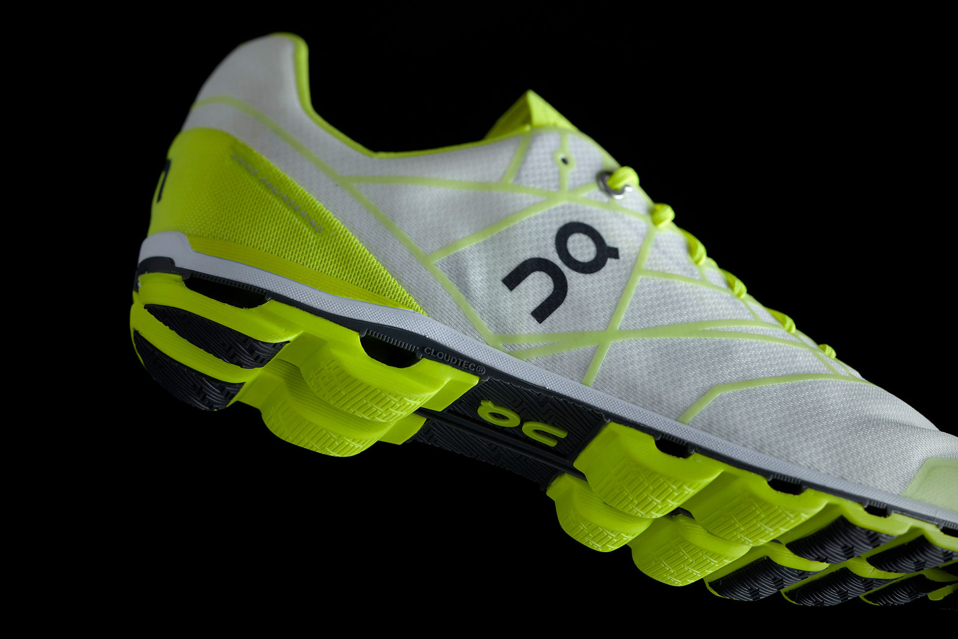 Skon som gör dig till en superlöpare