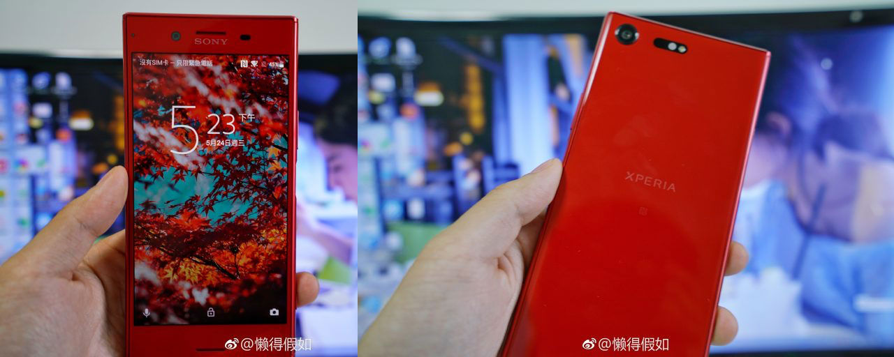 Får vi se en röd Sony Xperia XZ Premium?