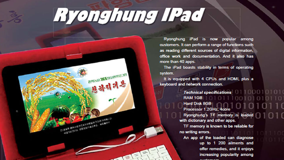 Nordkorea har släppt en egen tablet