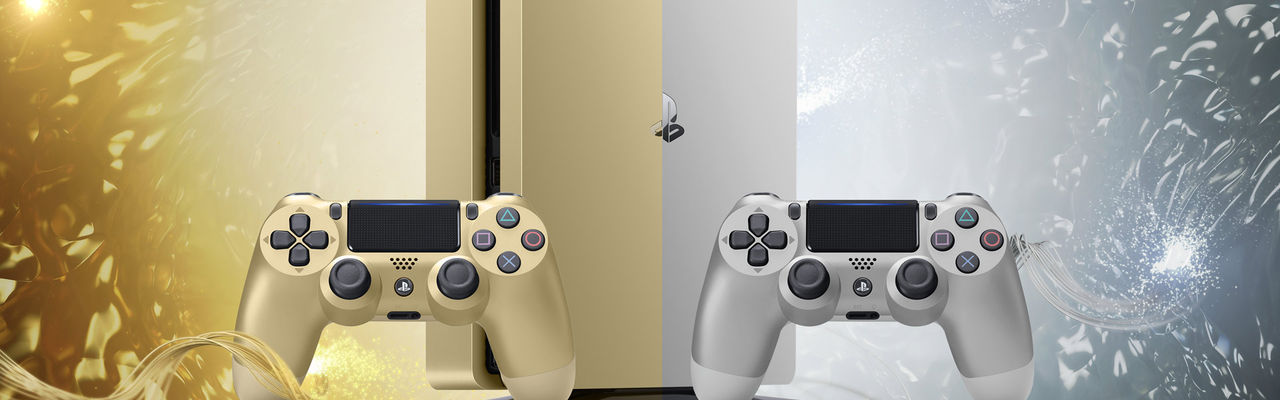 Sony offentliggör en guldfärgad PlayStation 4