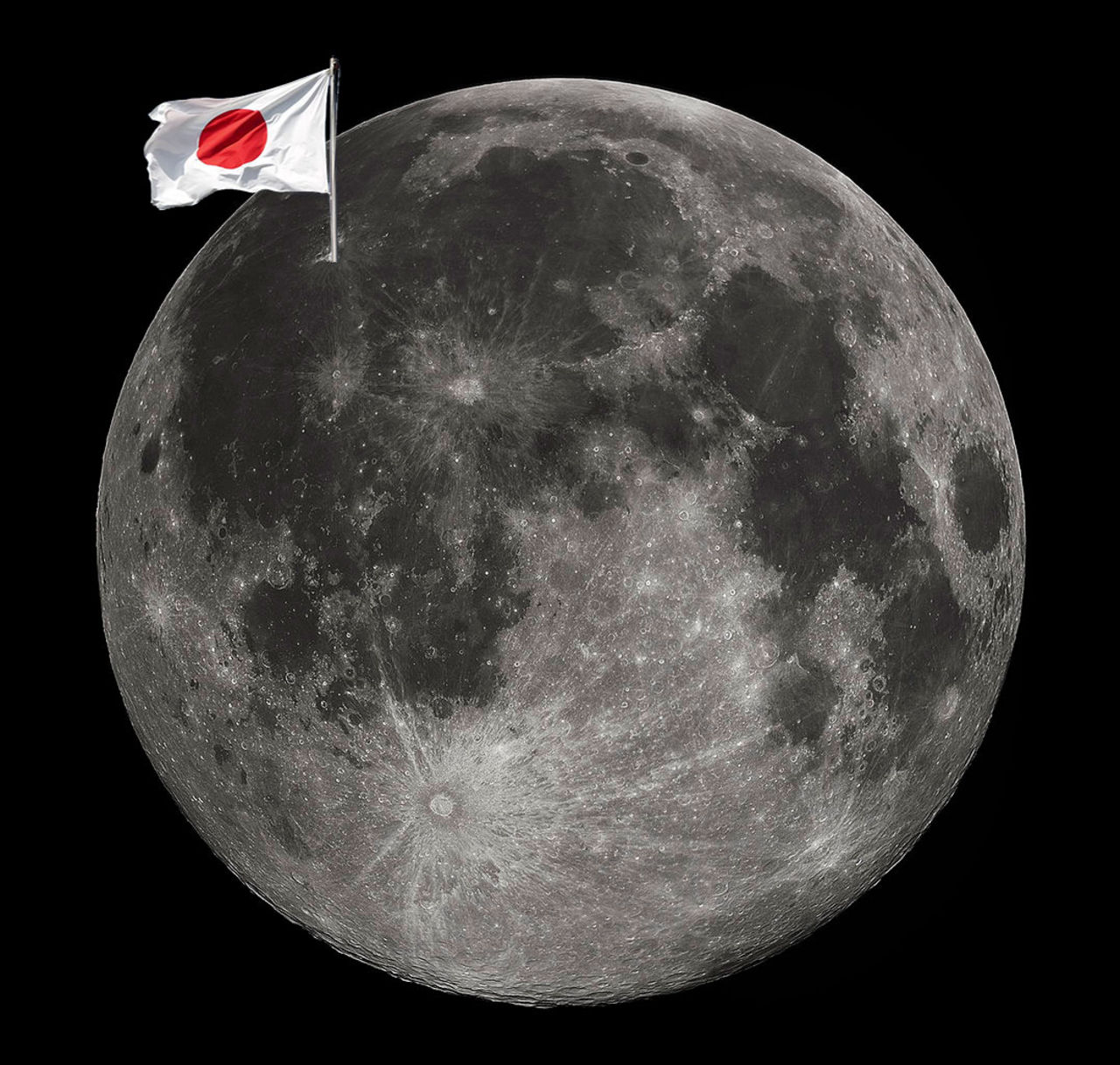 Japan vill landsätta en människa på månen 2030