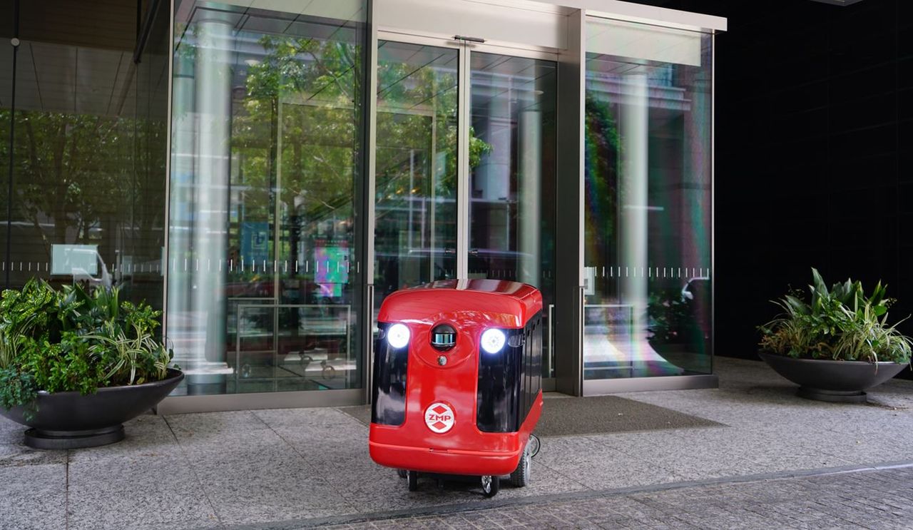 CarriRo är ännu en liten rullande leveransrobot