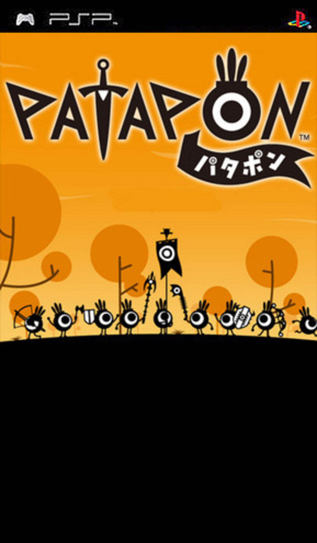 Patapon kommer inte till Sverige