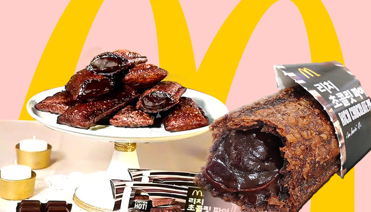 McDonalds släpper paj med mörk, smält choklad