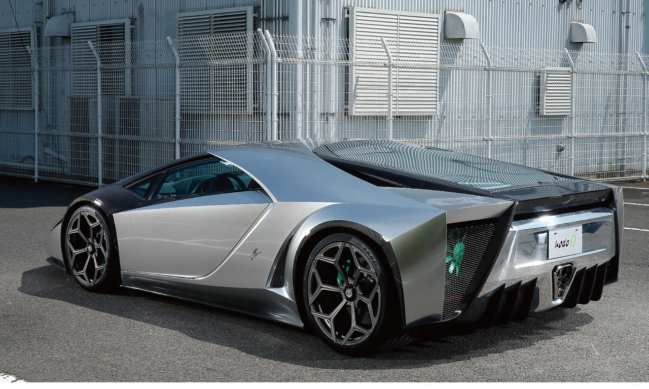 Ken Okuyama har designat Kode 0