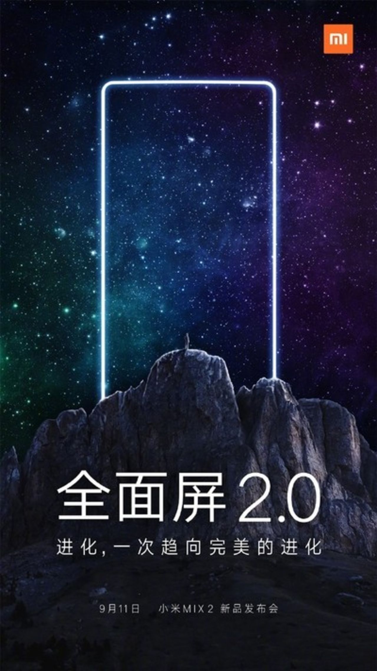 Xiaomi Mi Mix 2 presenteras 11 september