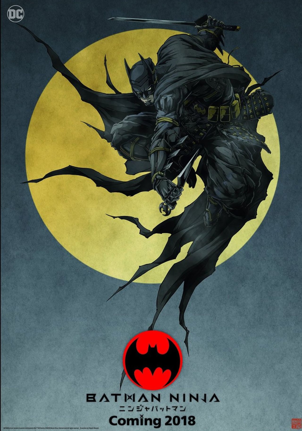 Batman Ninja ser rätt lovande ut