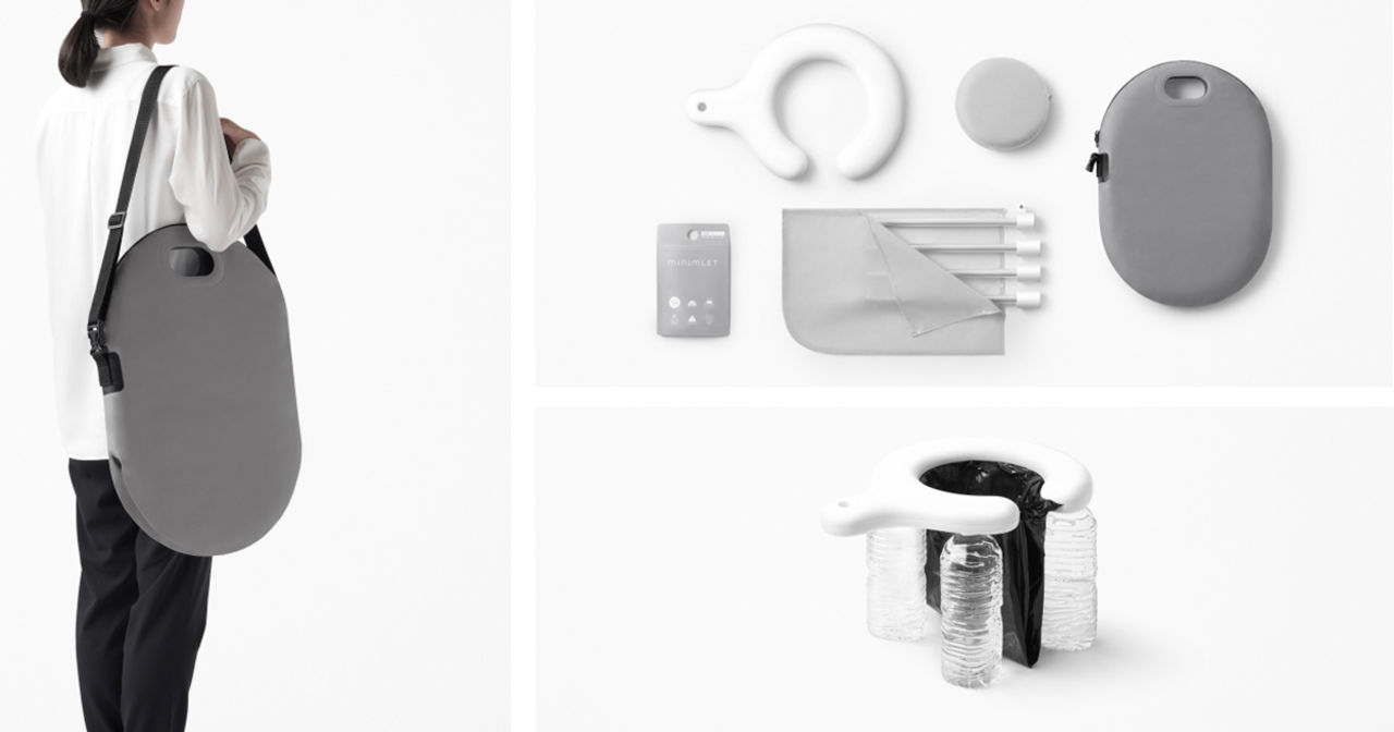 minimLet är en bärbar toalett