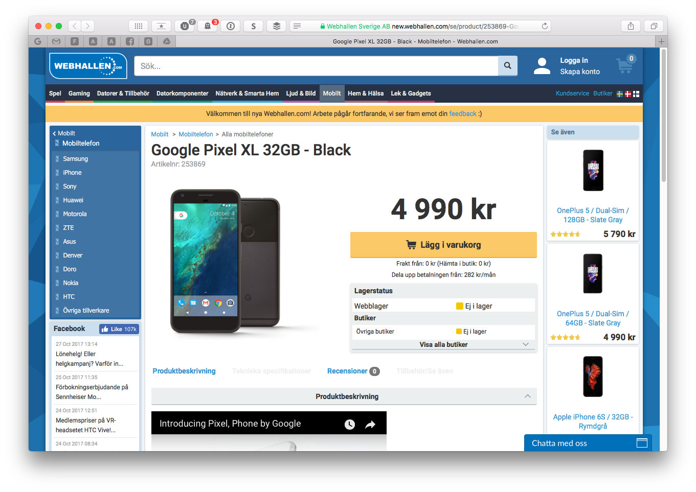 Varför Säljs Inte Google Pixel I Sverige