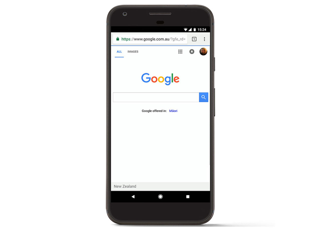 Nu levererar Google alltid lokala sökresultatet