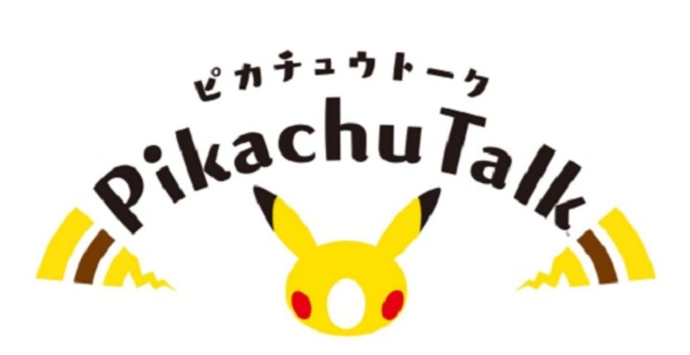Pikachu Talk på ingång till Google Home och Amazon Alexa