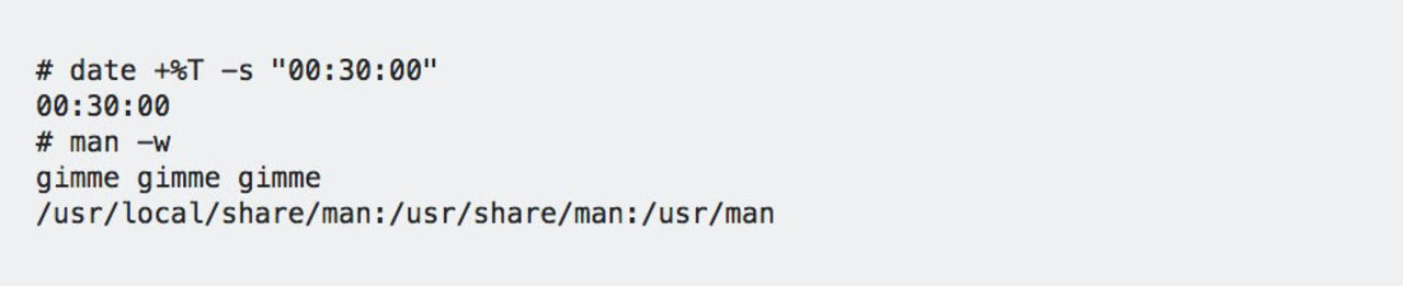 ABBA-påskägg hittat i Unix systemdokumentation