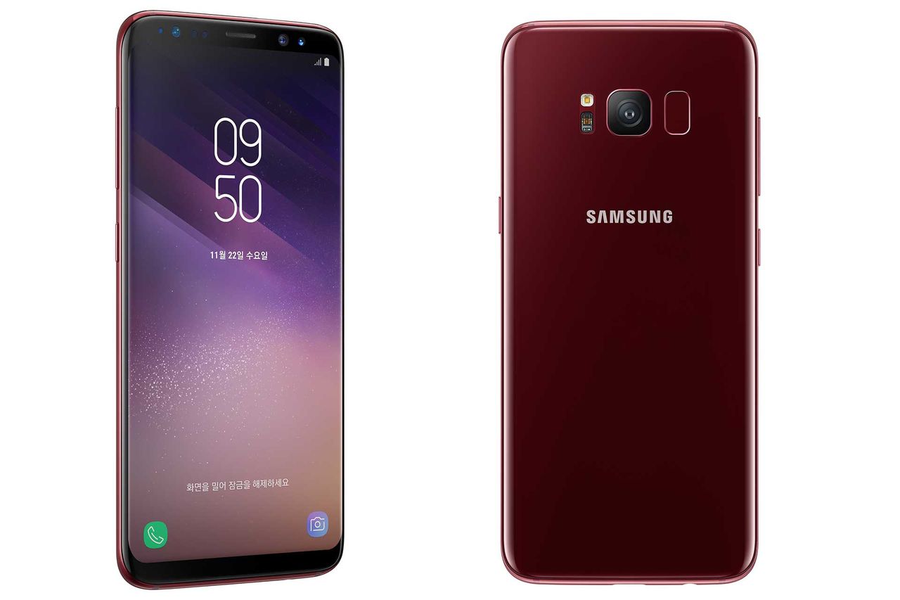 Samsung släpper Galaxy S8 i bourgogne