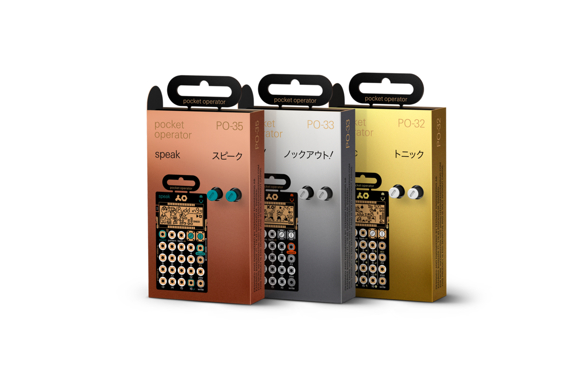 Teenage Engineering släpper ytterligare två fick-synthar 