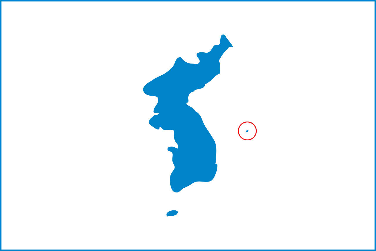 Japan kritisk mot Koreas OS-flagga