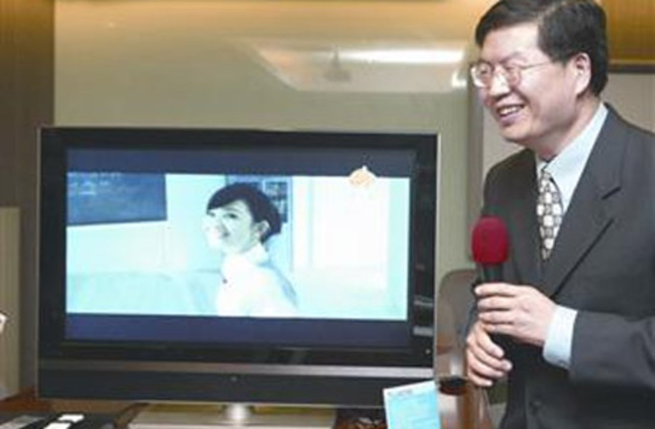 Asus Eee blir produktfamilj