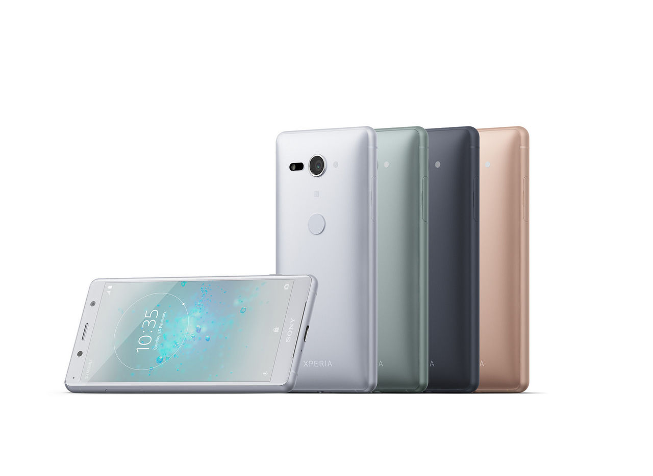 Nästa Sony-mobil ska ha bättre mörkerseende