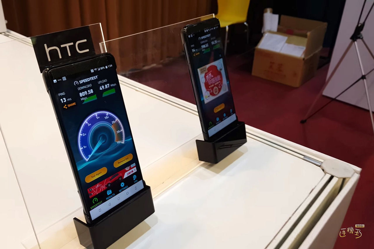 HTC U12 kanske visas upp i april