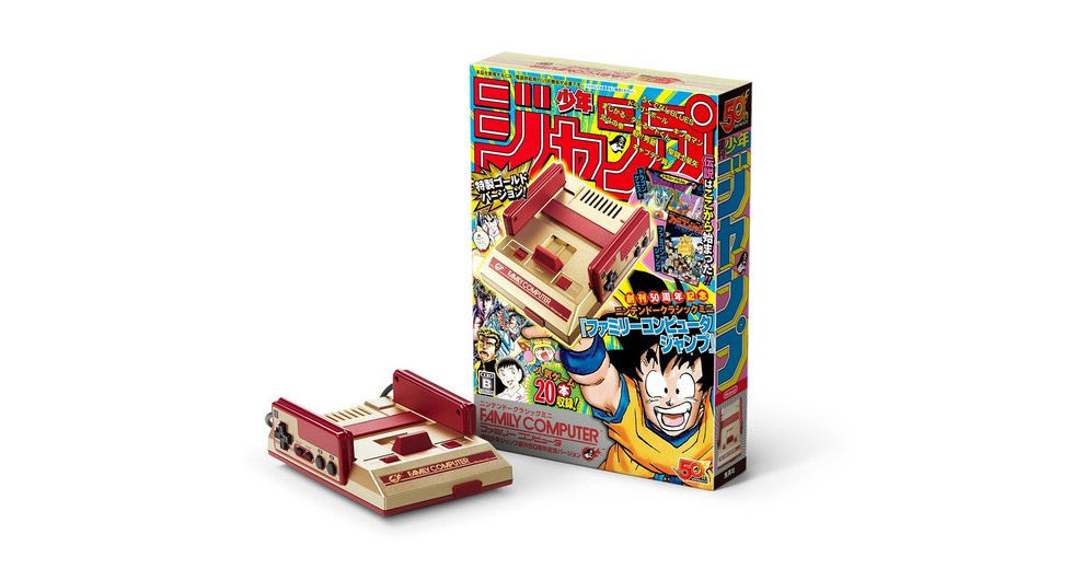 Nintendo släpper manga-version av  Famicom Mini