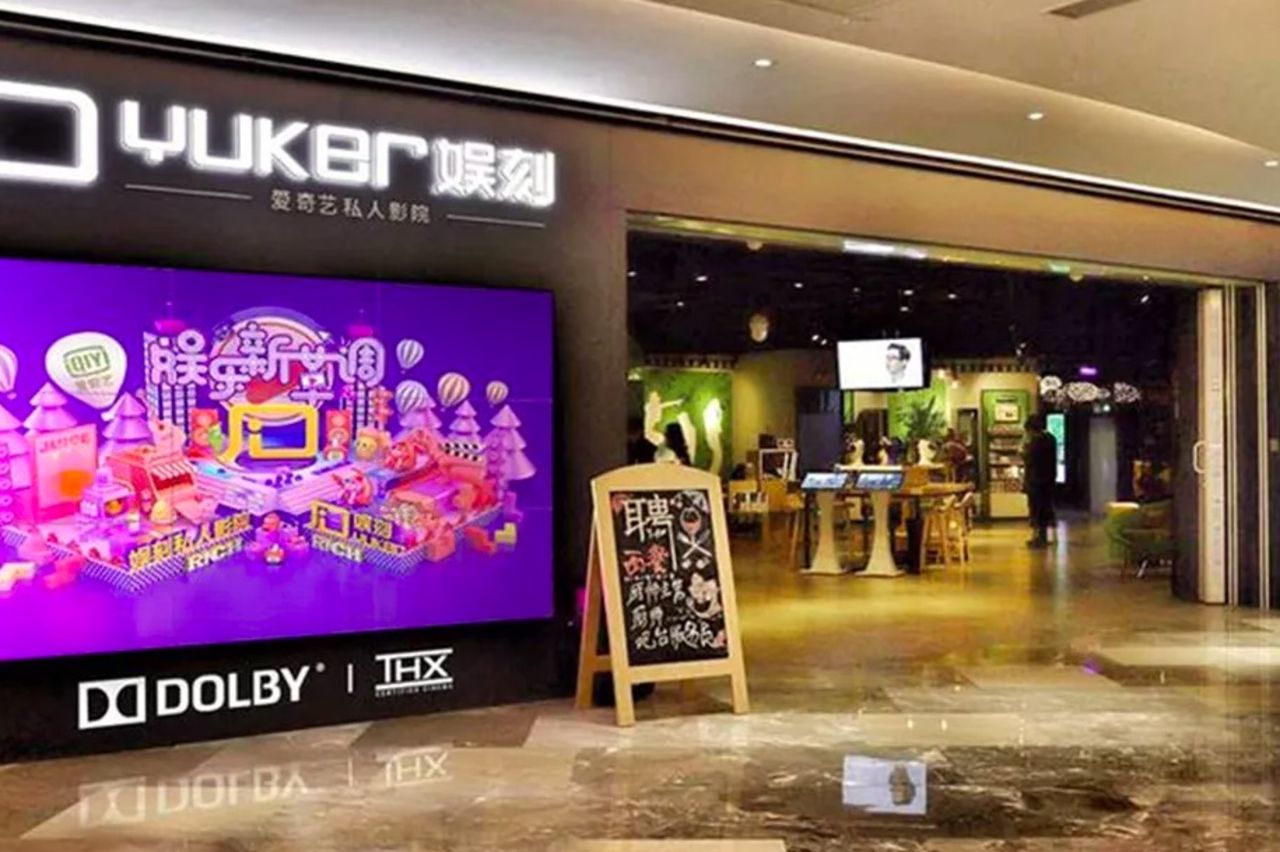 Kinas största streamingjänst börjar öppna biografer