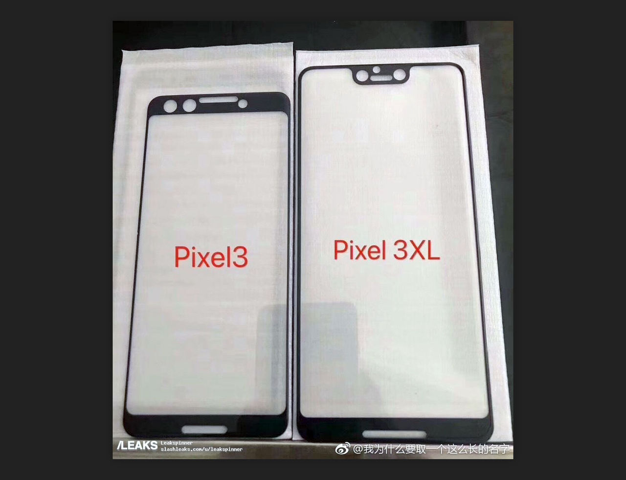 Får Pixel 3 XL också sensorpanel?