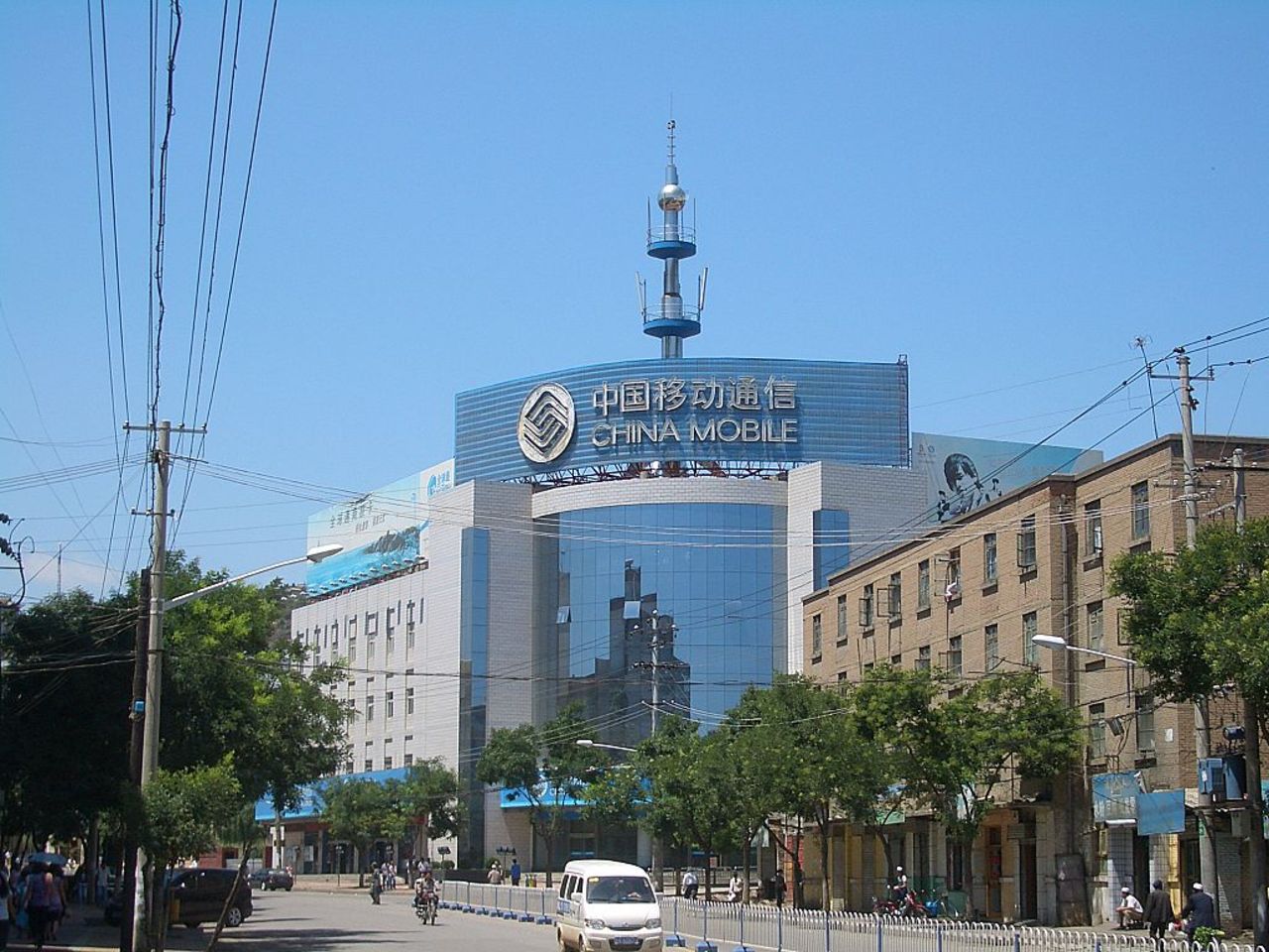 China Mobile portas från USA