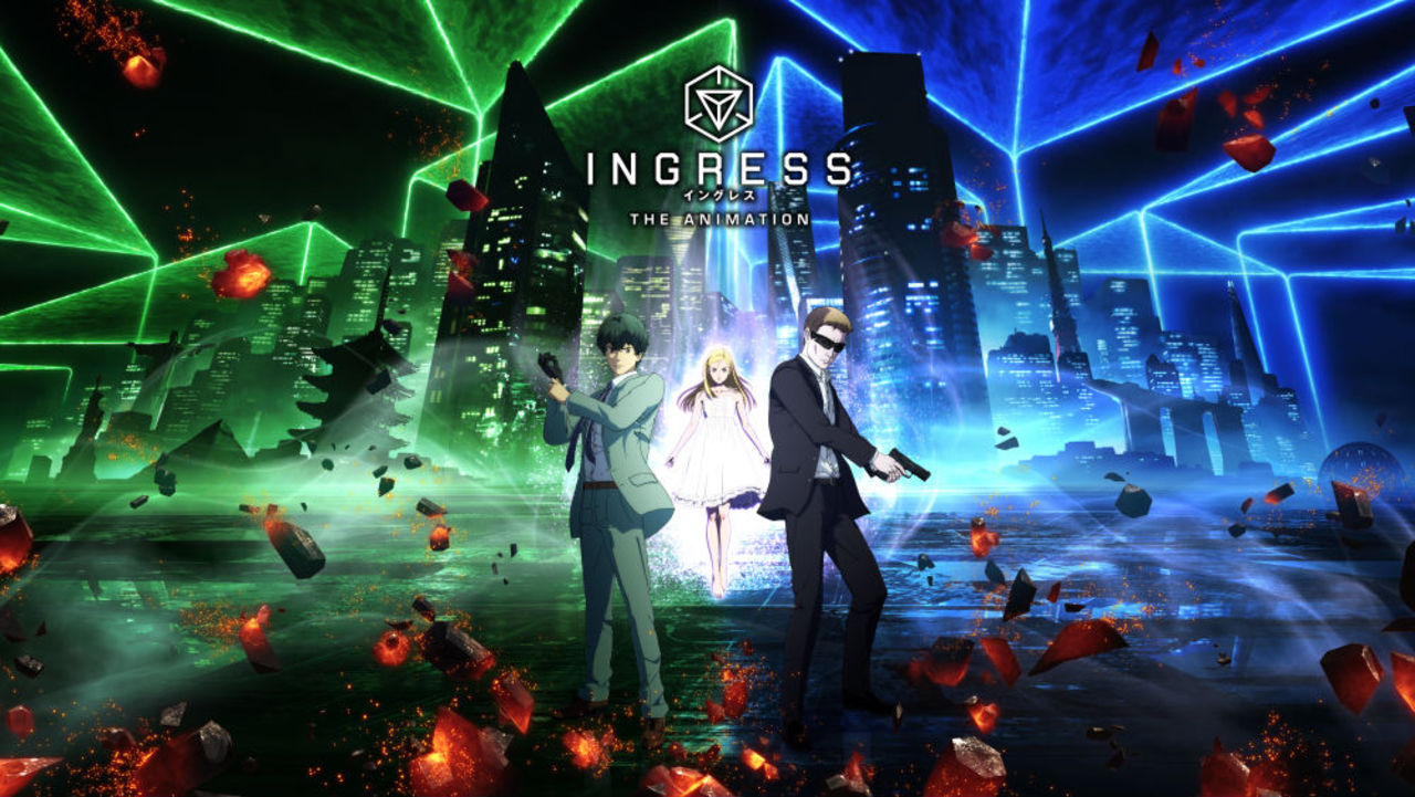 Spelet Ingress blir film