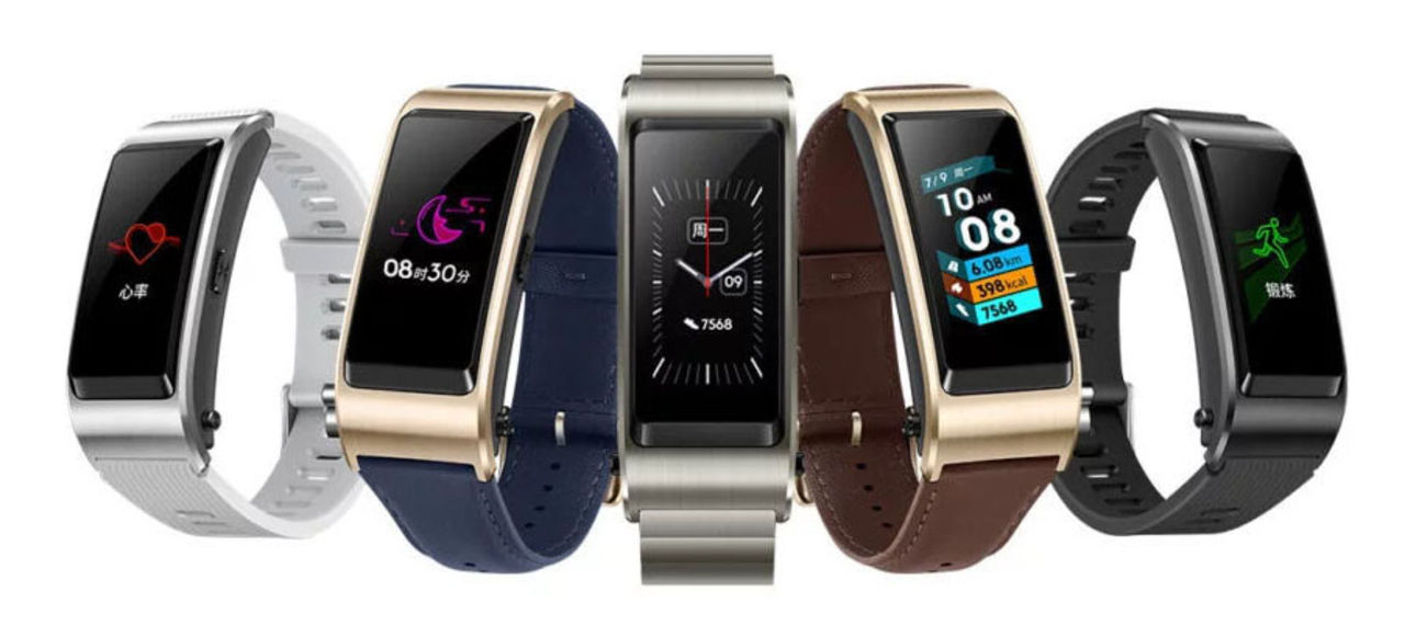 Huawei presenterar TalkBand B5