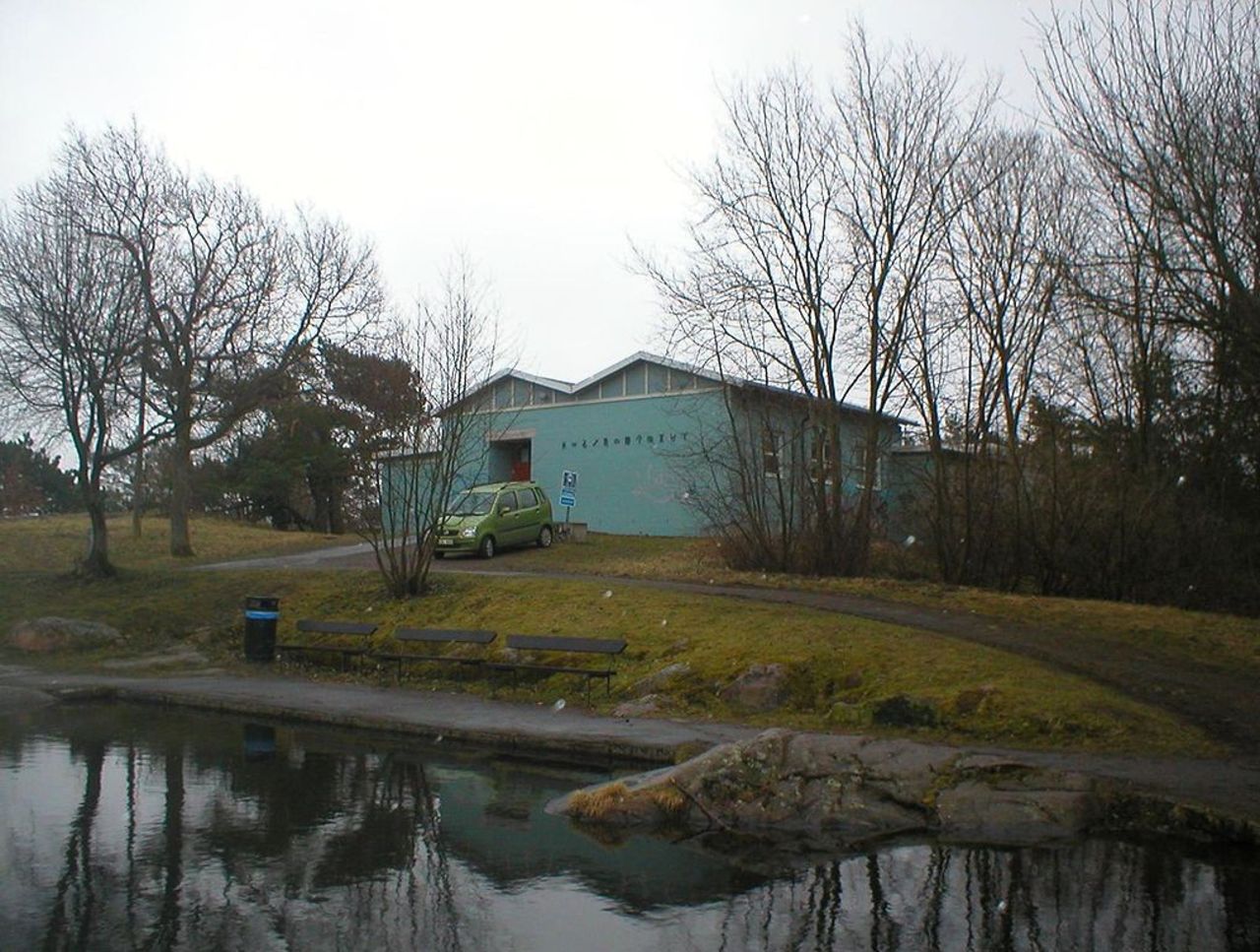 Slottsskogsobservatoriet i Göteborg stängs