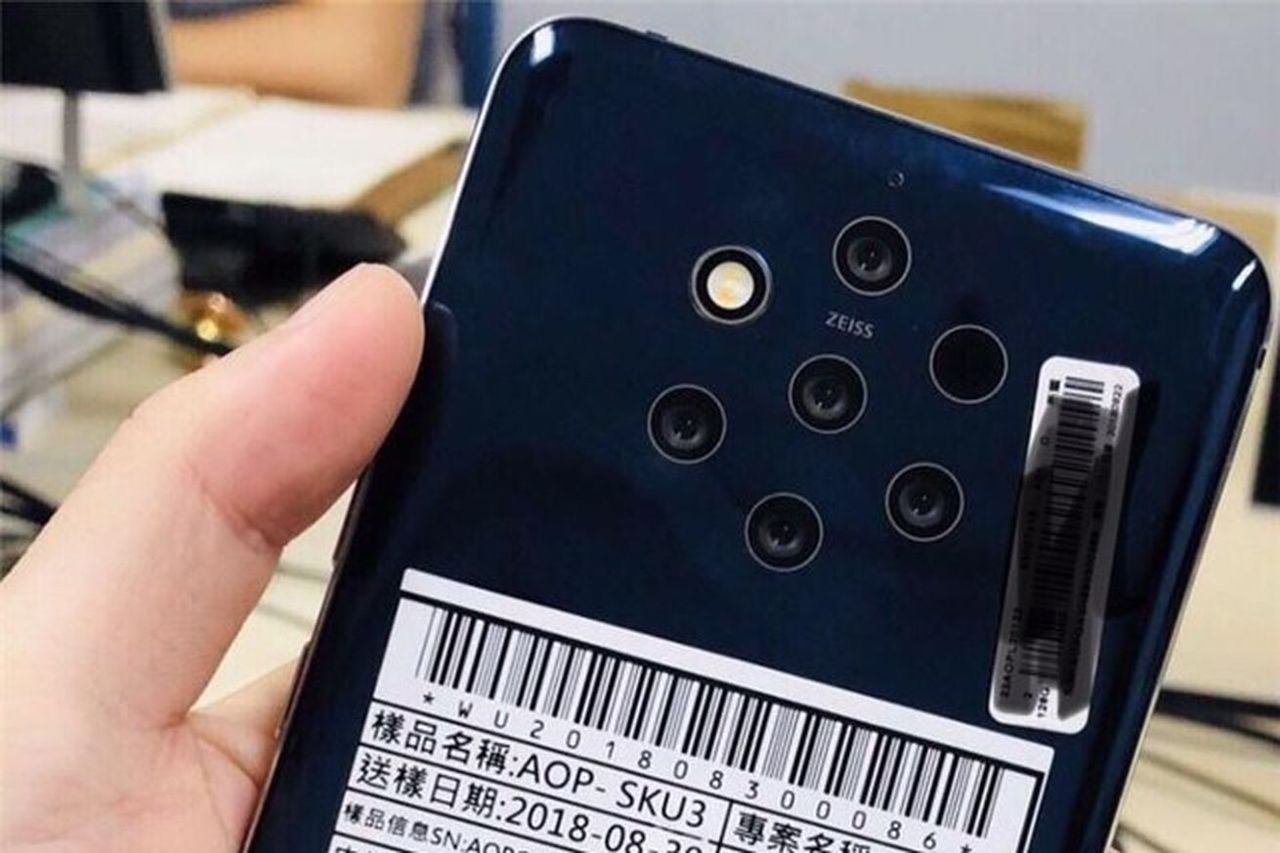 Läckt bild visar Nokia-lur med fem kameror
