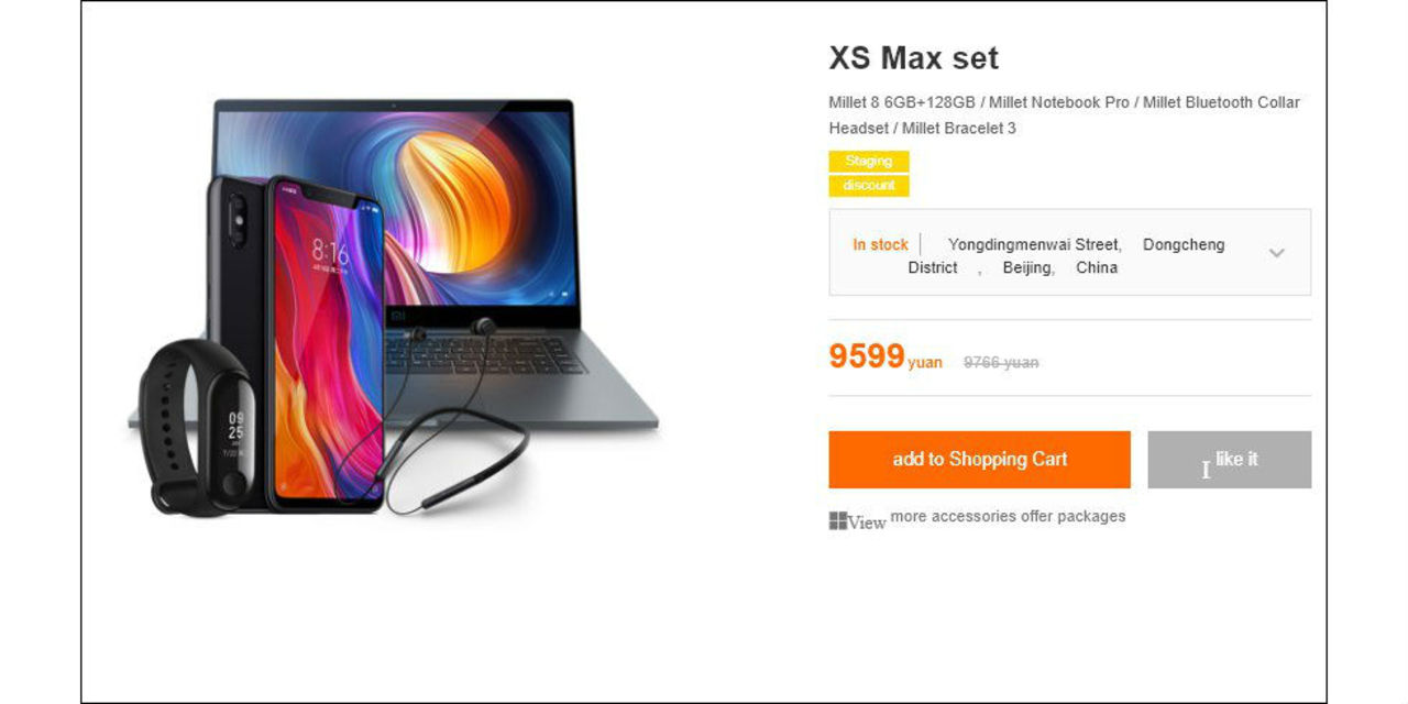 Xiaomi trollar Apple