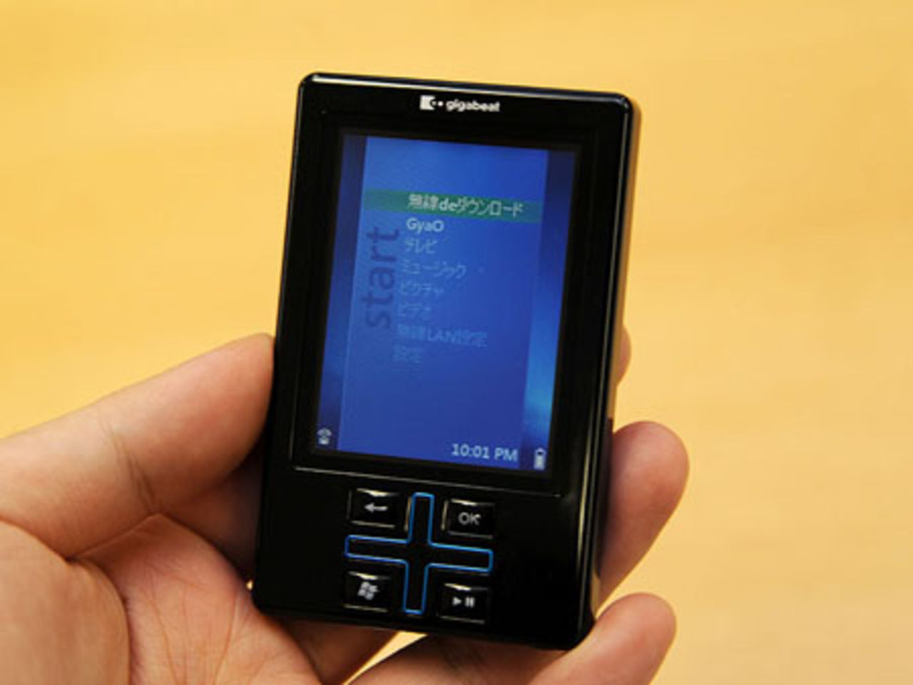 Toshiba Gigabeat T802