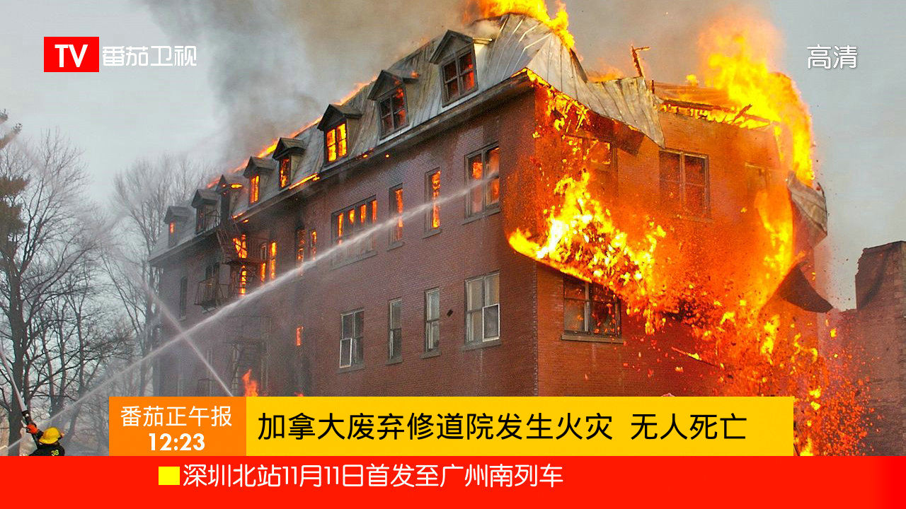 Kina vill begränsa andelen utländska tv-program