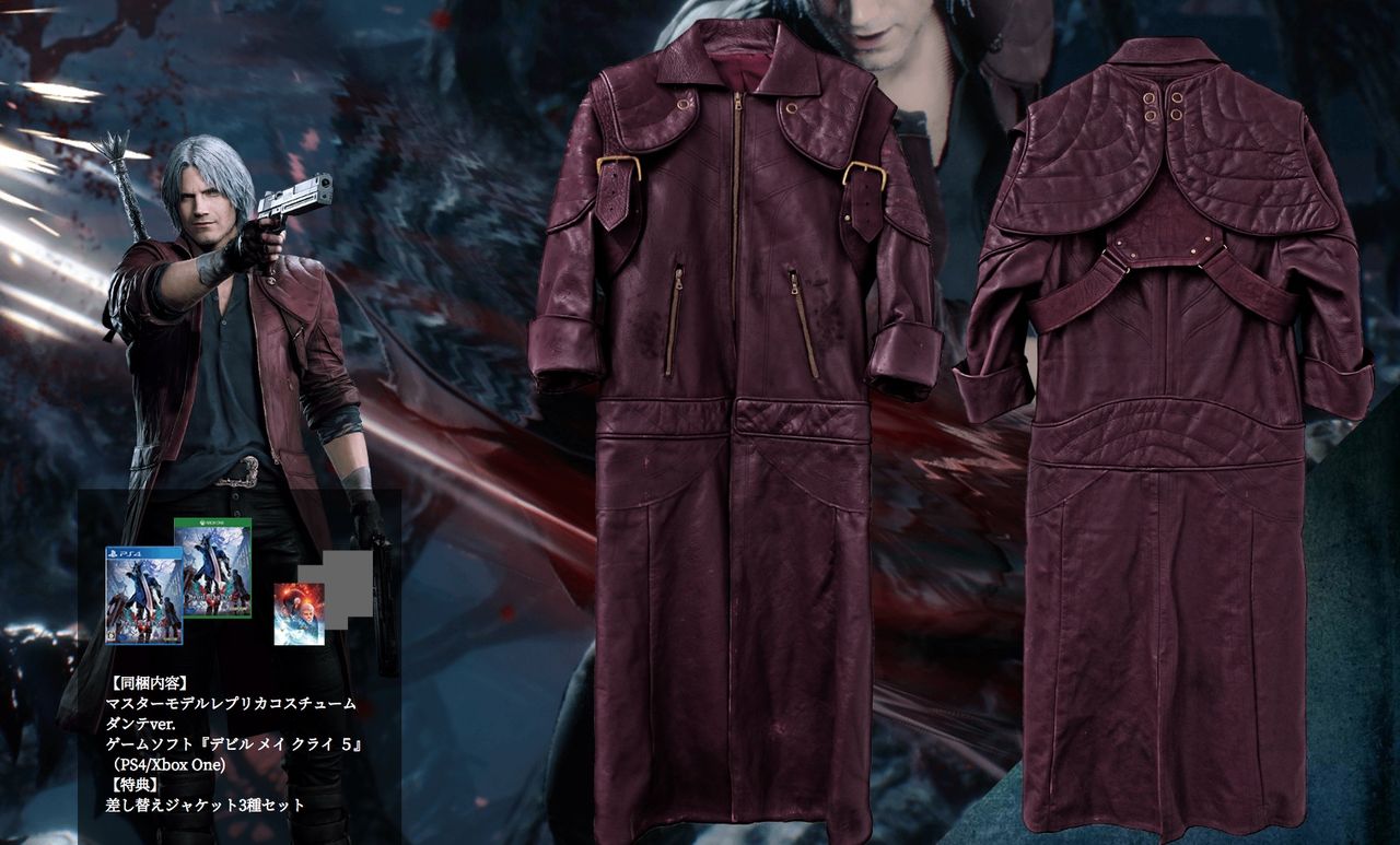 Devil May Cry-Dantes rock kan bli din för ynka 77.000 kronor