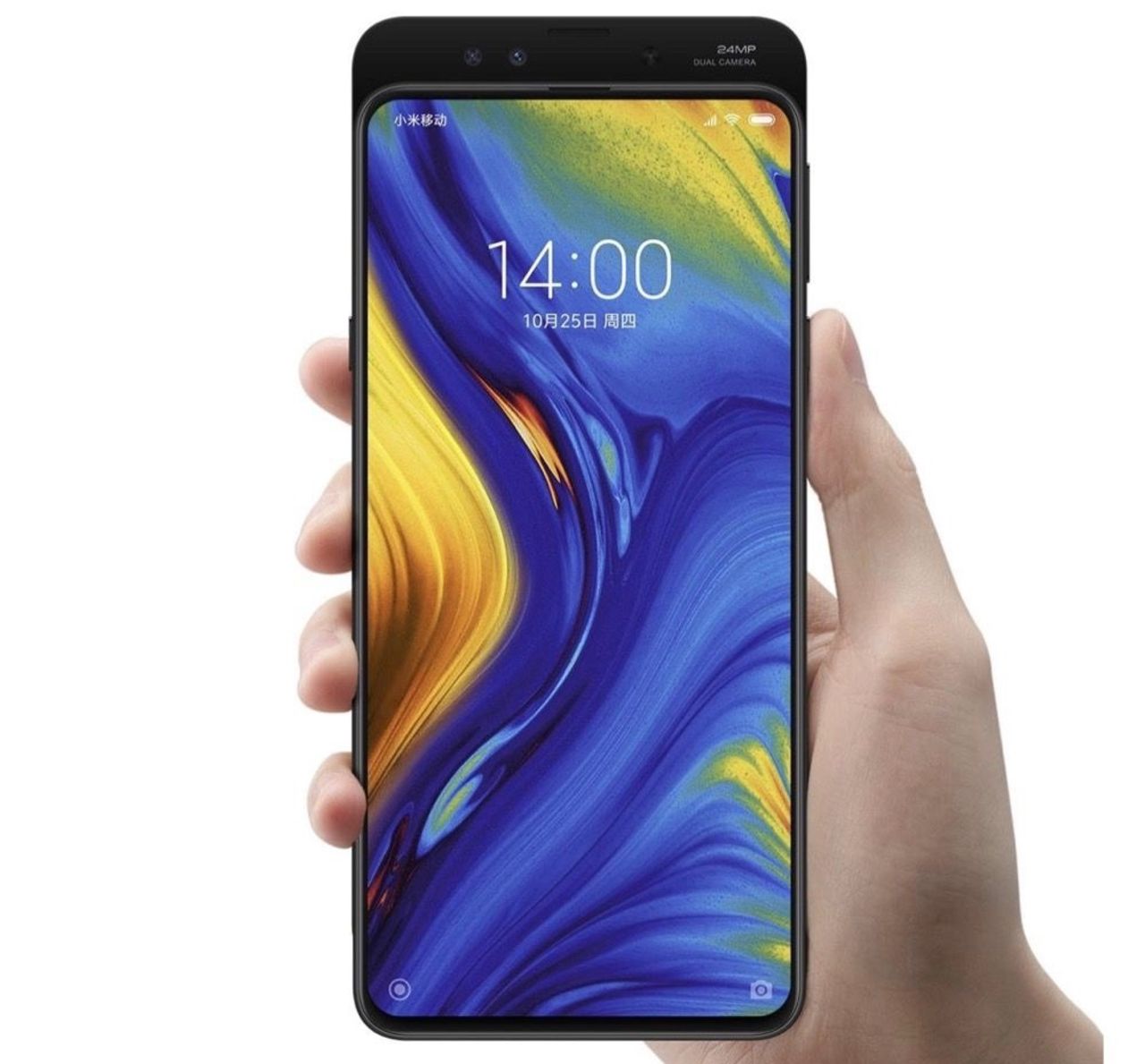 Xiaomi kommer officiellt till Sverige