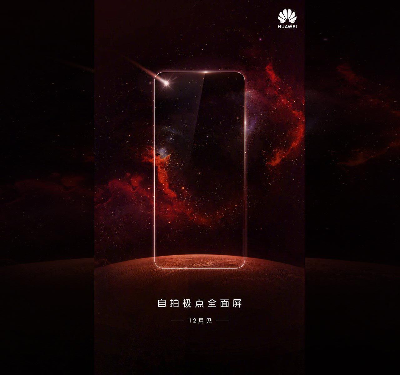 Huawei kommer släppa telefon utan flärp