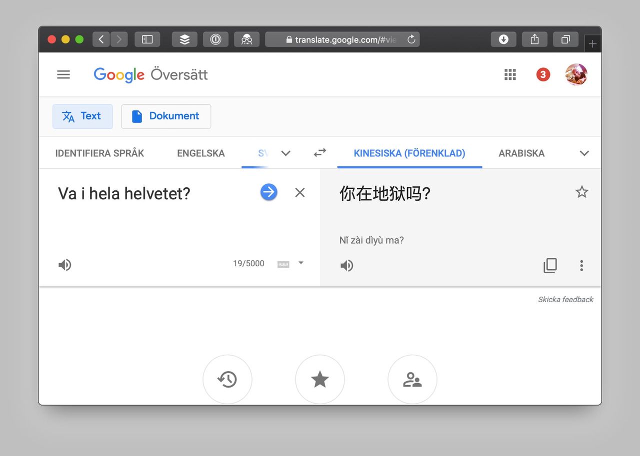 google-moderniserar-translate-google-fresh-feber-internet