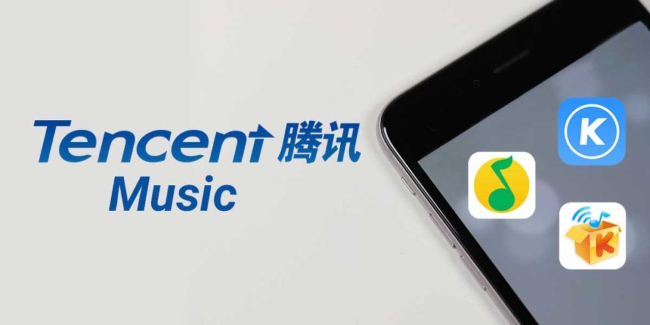 Tencent Music börsnoteras i USA