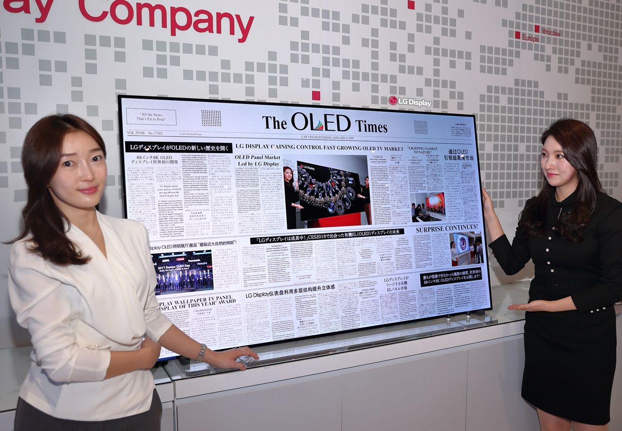 LG visar upp 8K-TV med 88 tum stor OLED-skärm