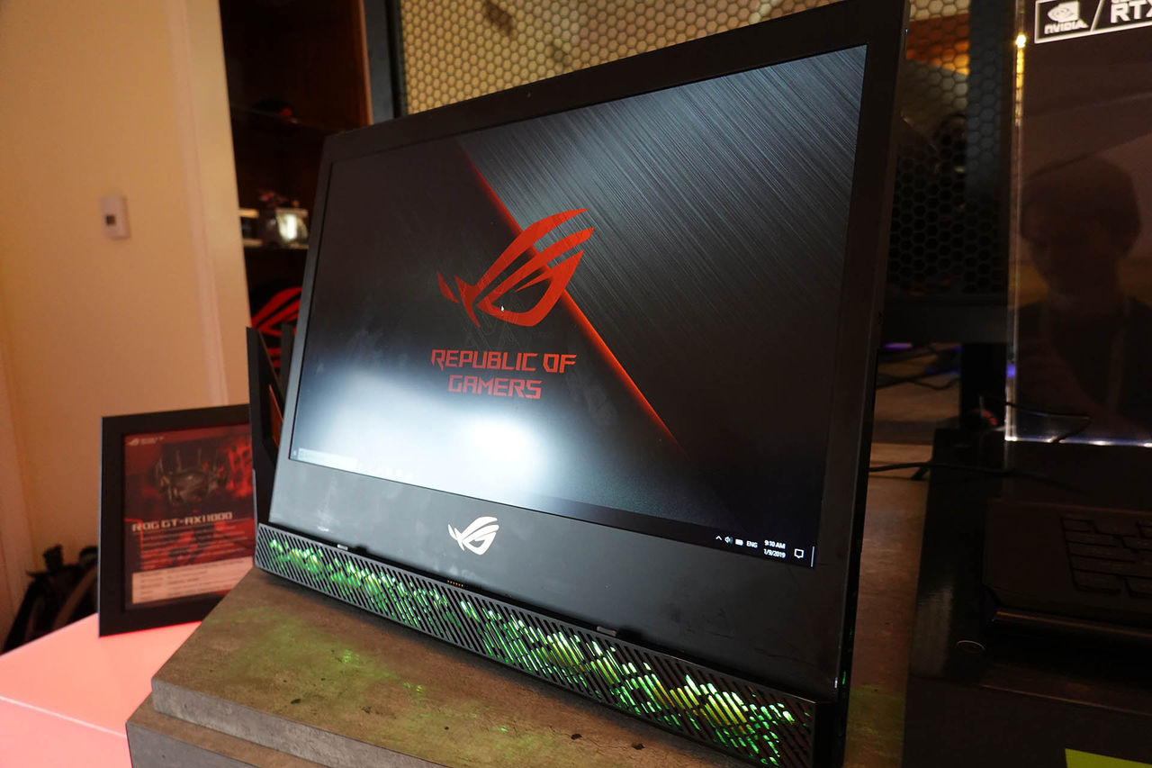 ASUS ROG Mothership är en knasig produkt