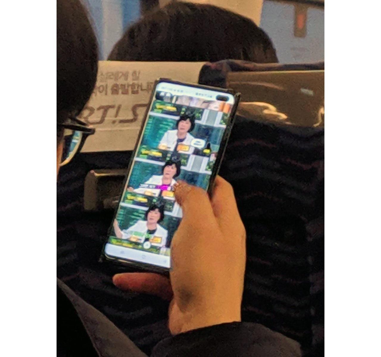 Samsung Galaxy S10+ sedd i det vilda