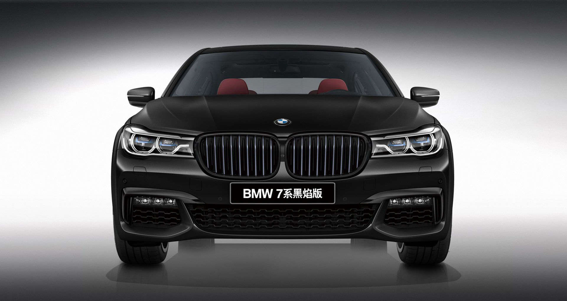 Förra BMW 7-seriens grill försvinner med Black Fire Edition