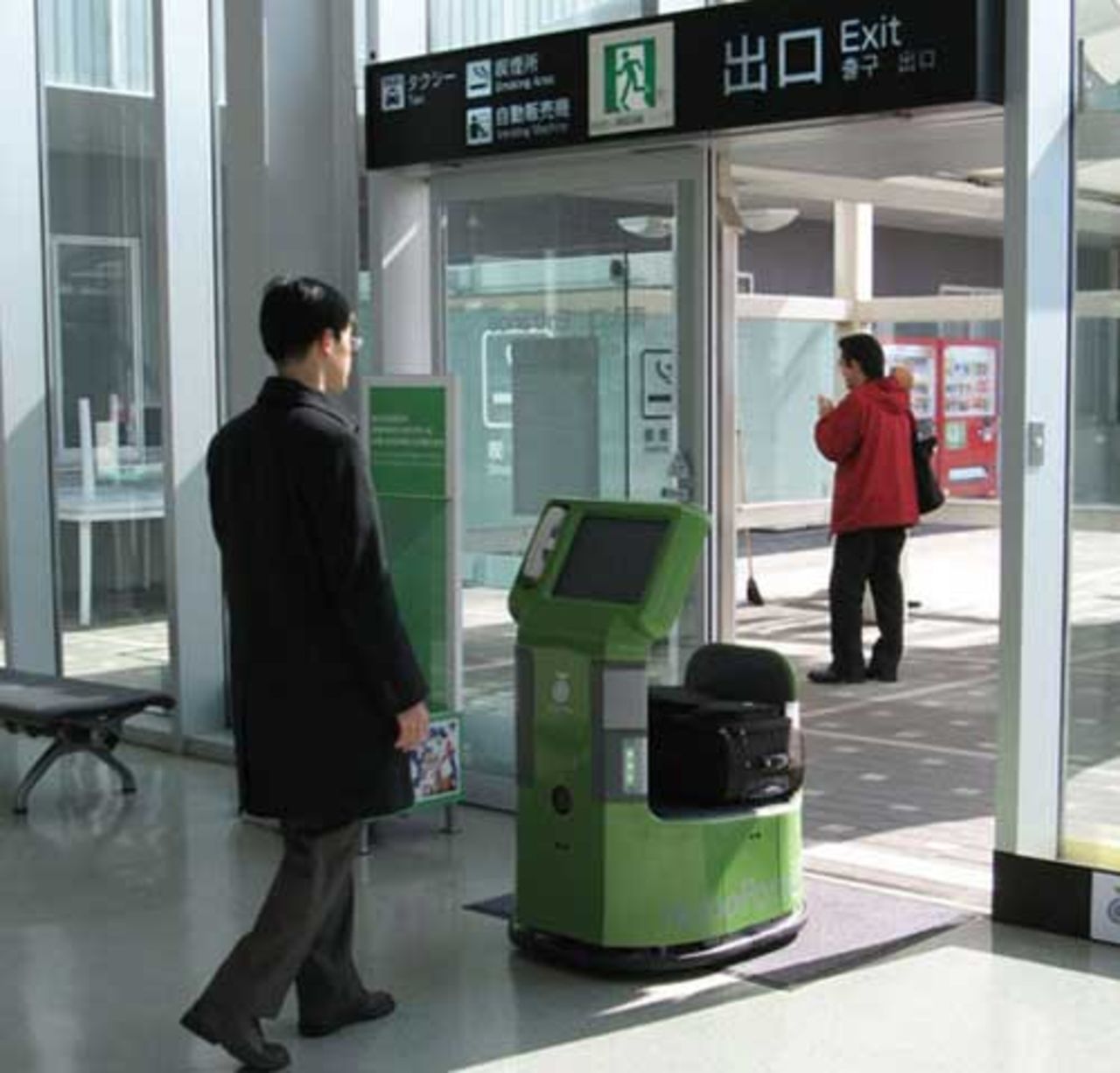 RoboPorter - robot som bär väskan åt dig