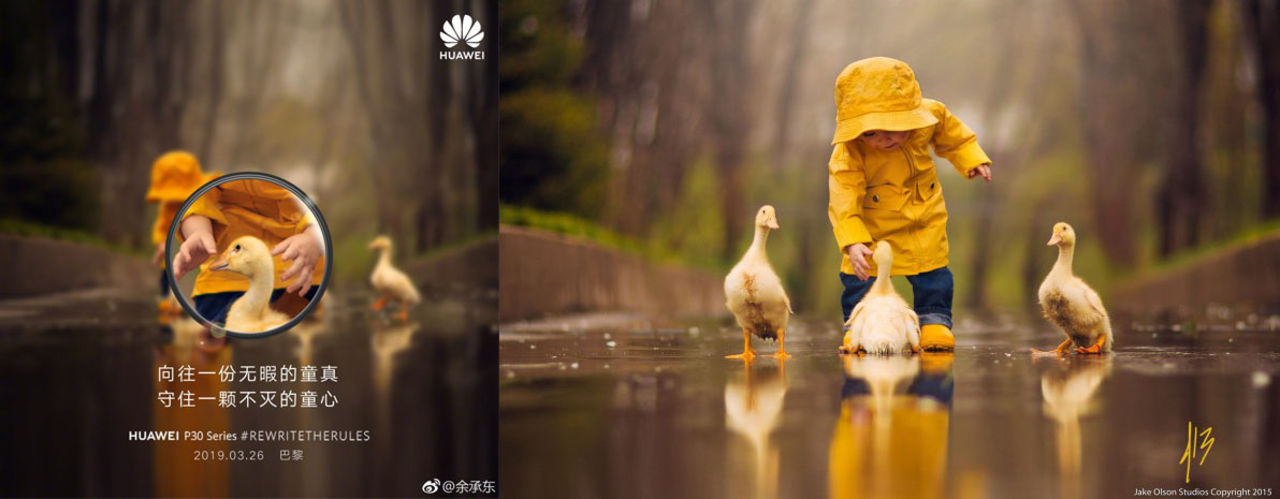 Huawei påkomna igen med bildfusk