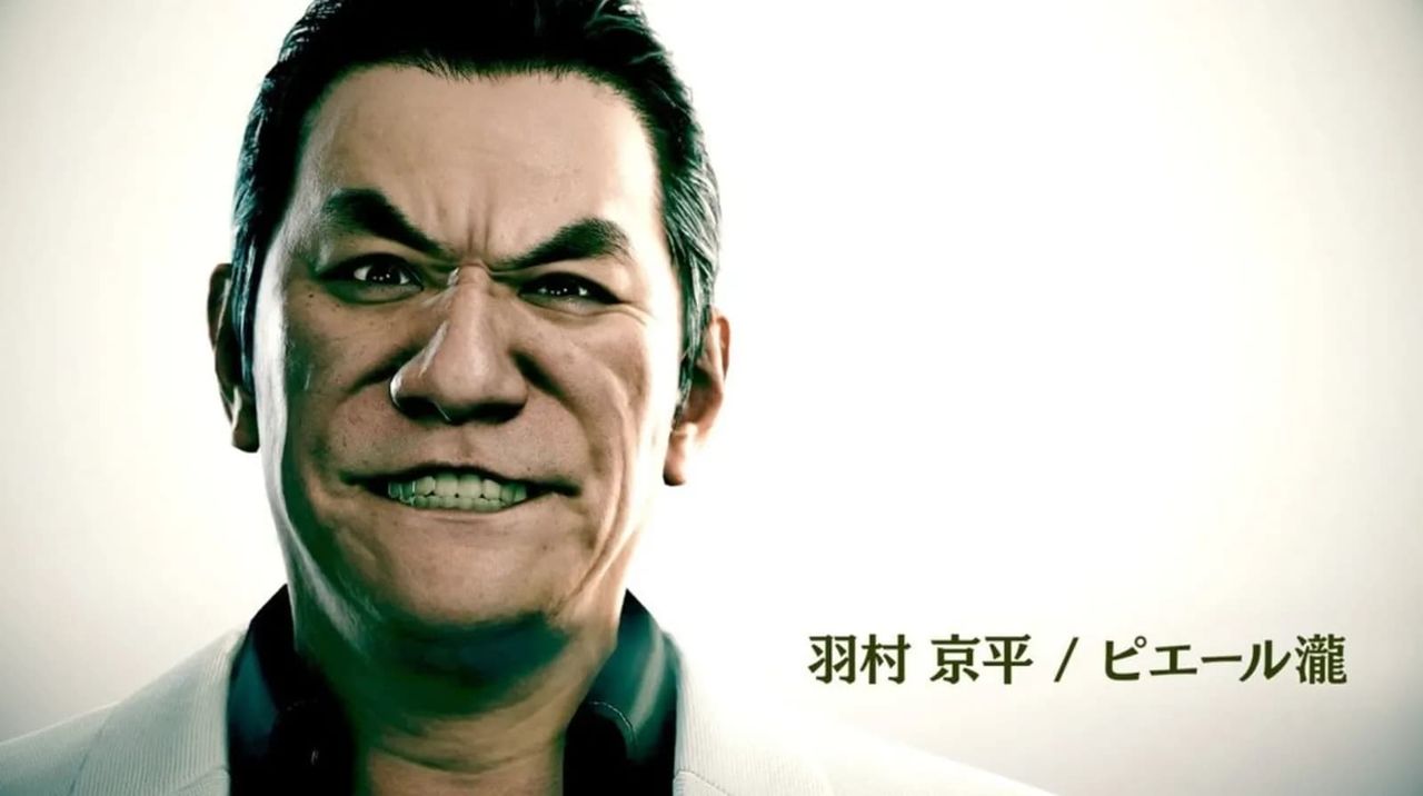 SEGA pausar försäljningen av Judgement