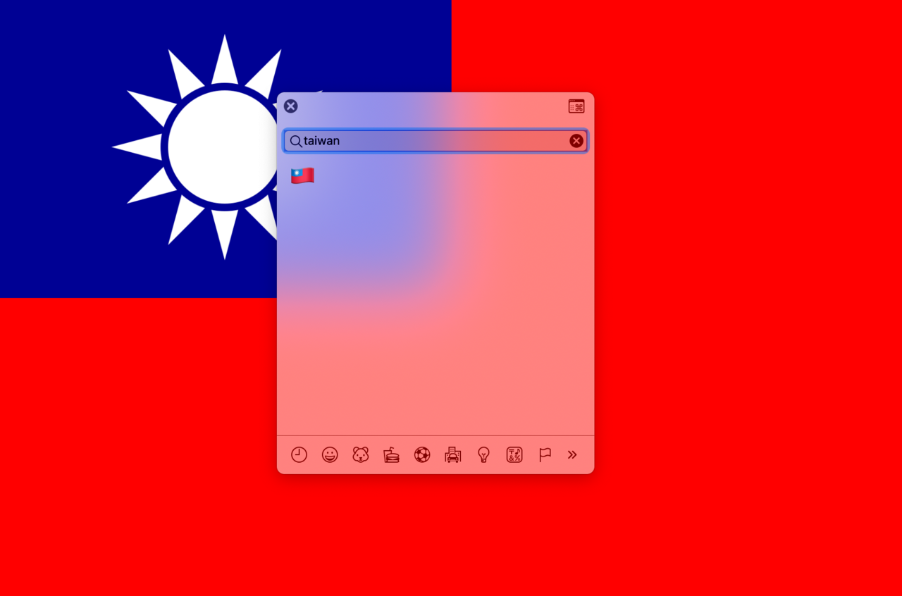 Kinesiska Mac-datorer kan inte visa Taiwans flagga längre