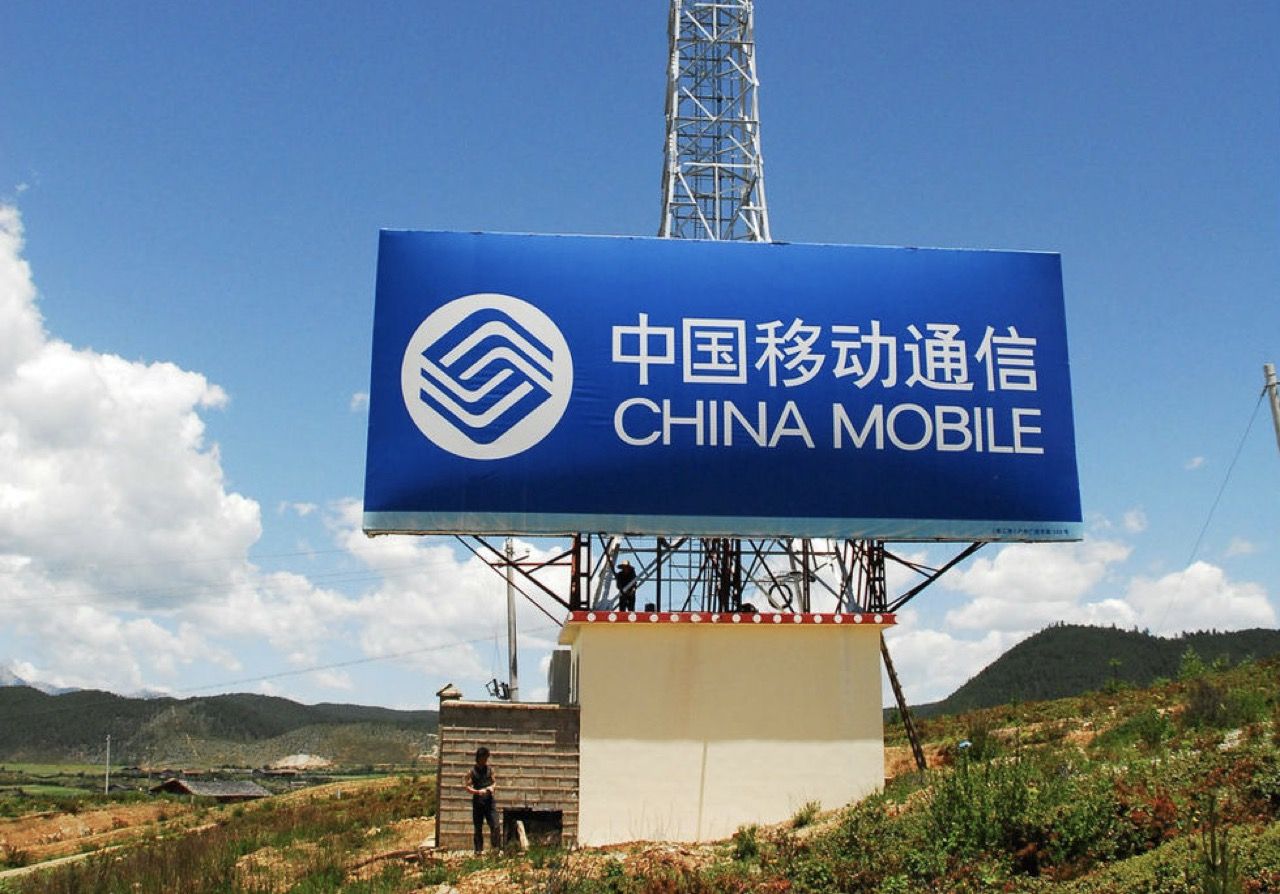 USA vill stänga ute China Mobile från landet