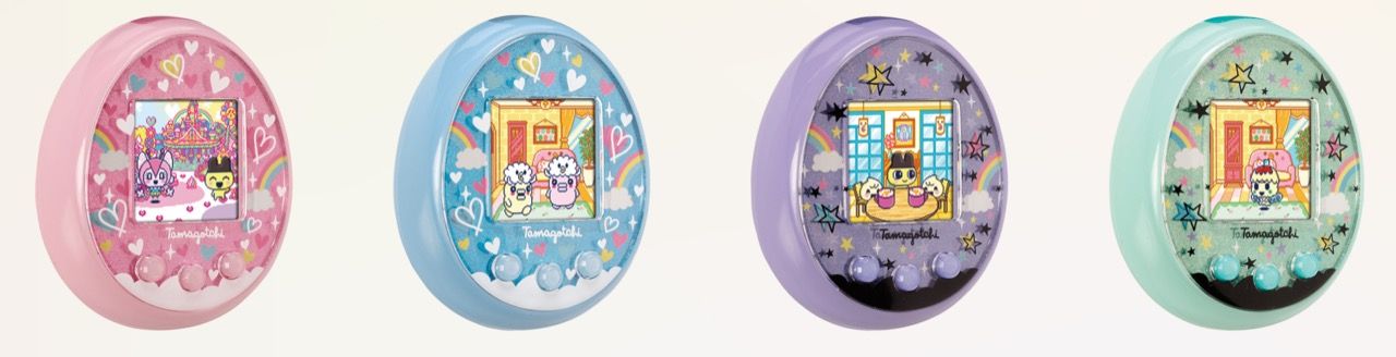Ny tamagotchi-version släppt