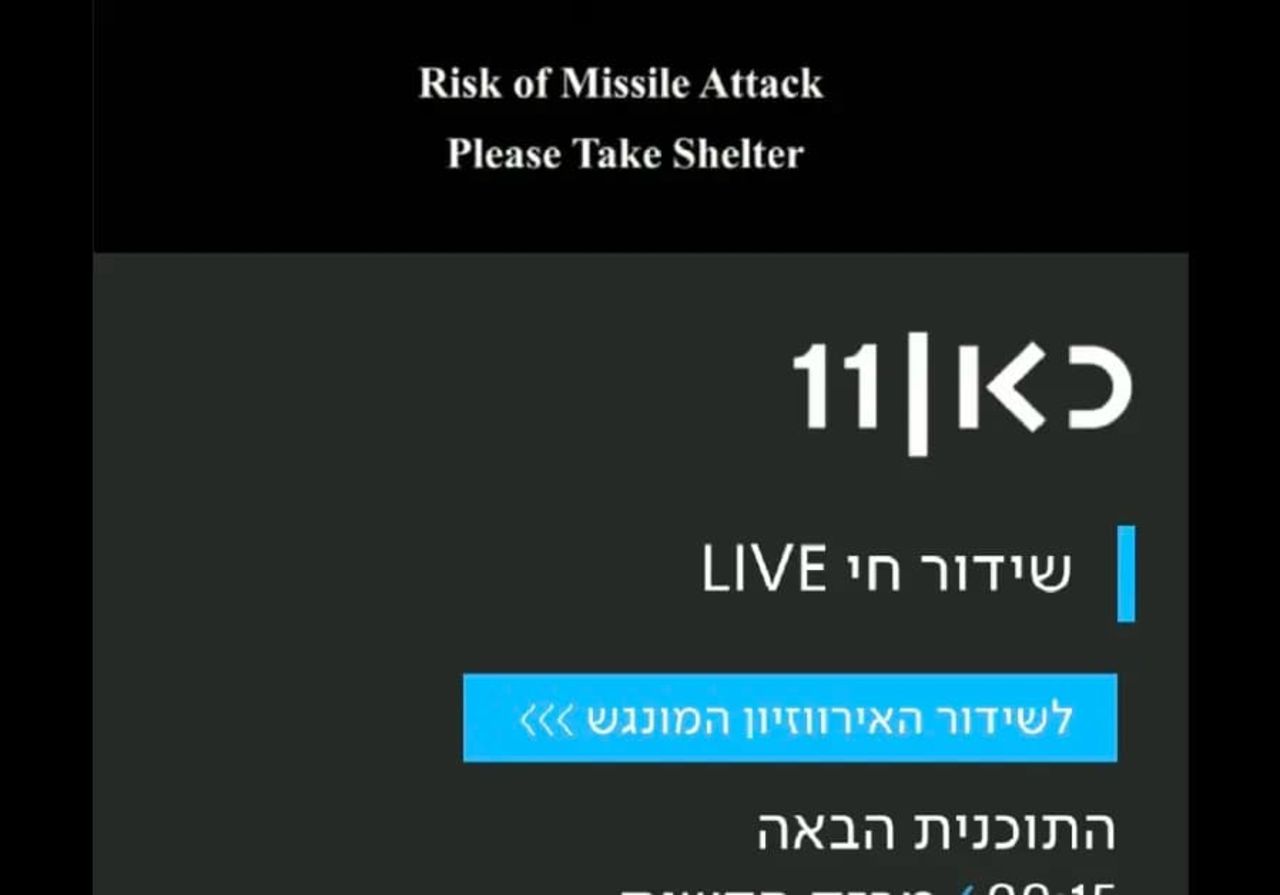 Eurovision-stream hackades under semifinalen